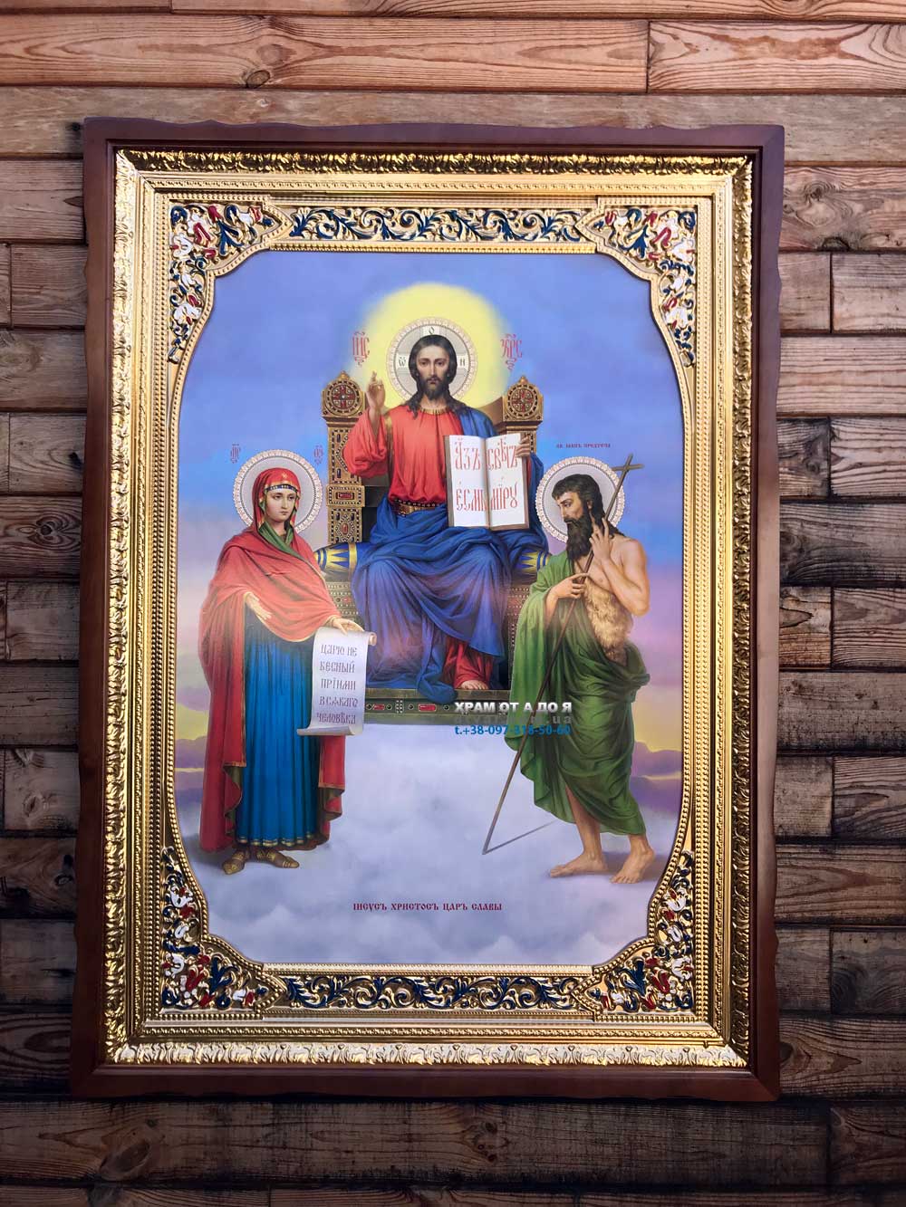 ����� �������