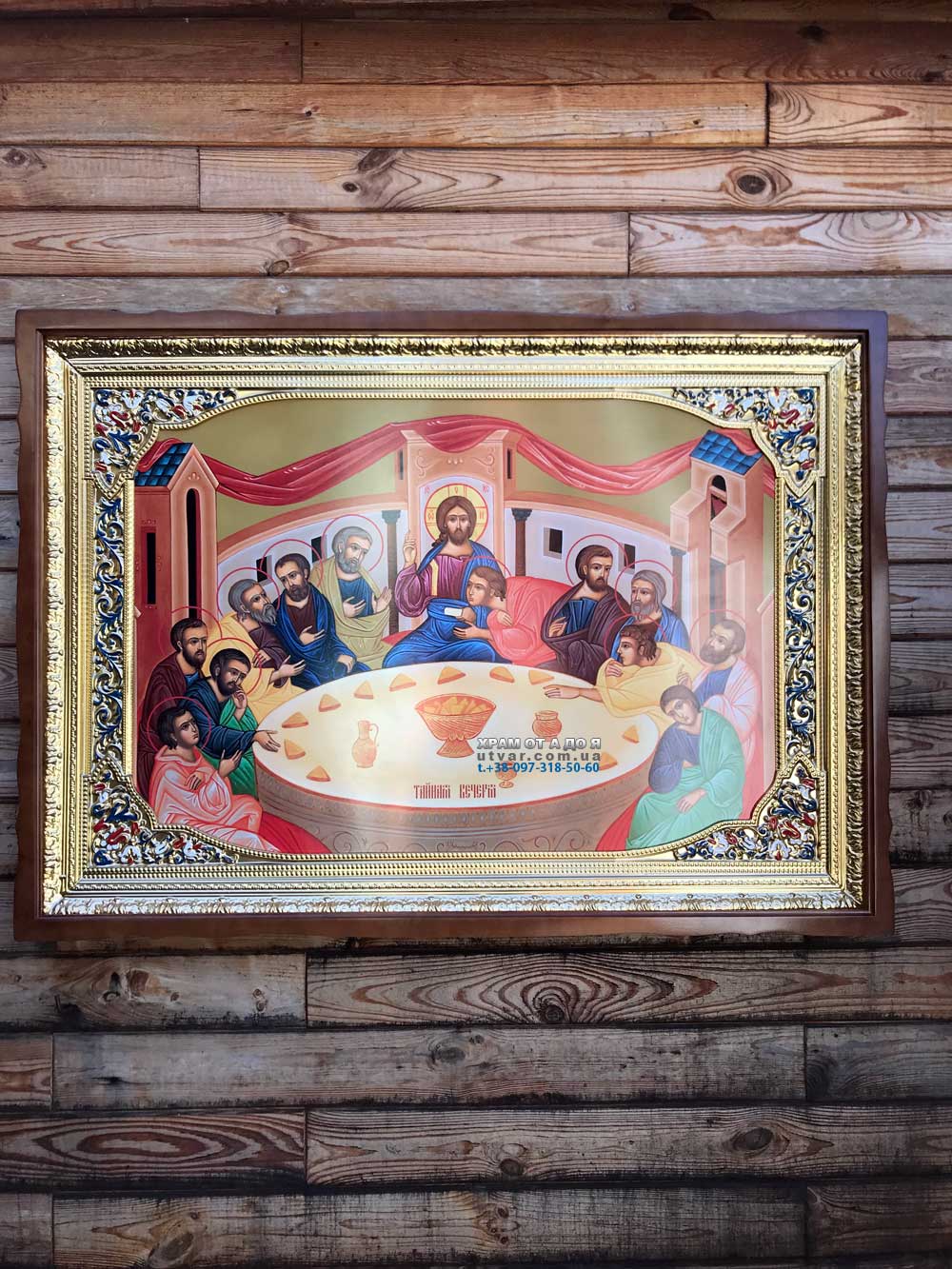 ����� �������