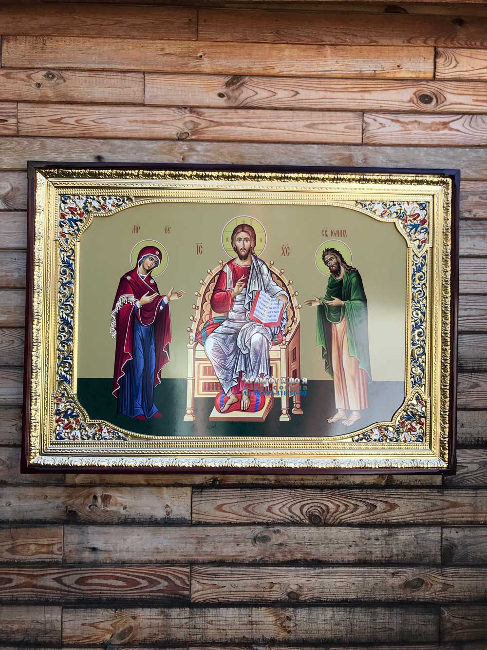 ����� �������