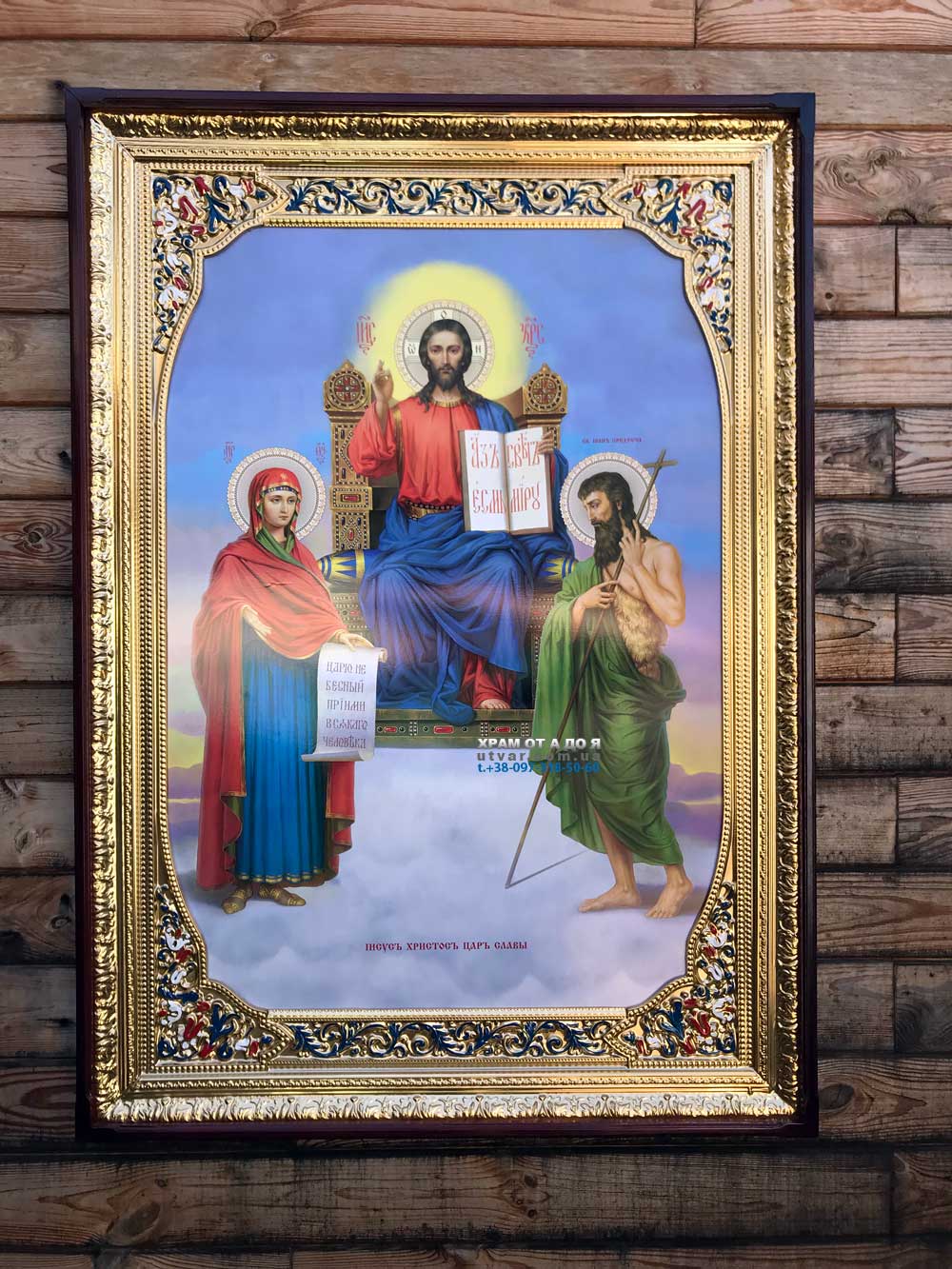 ����� �������