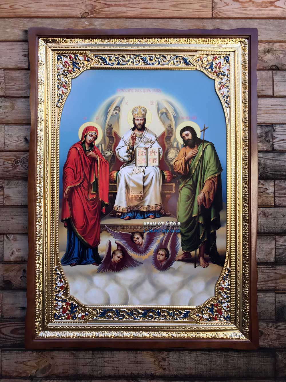 ����� �������