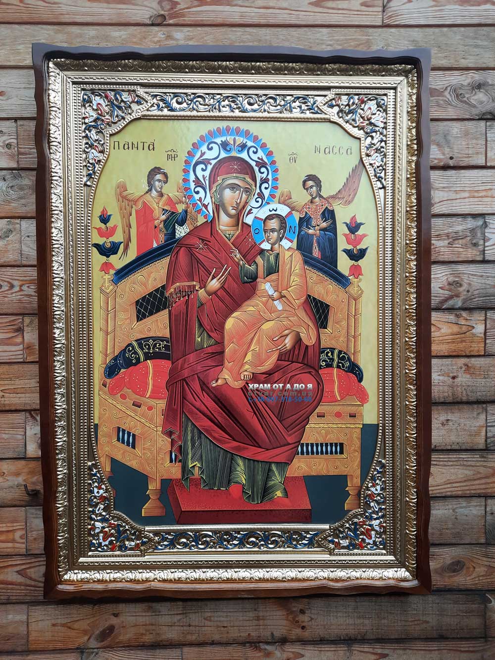 ����� �������