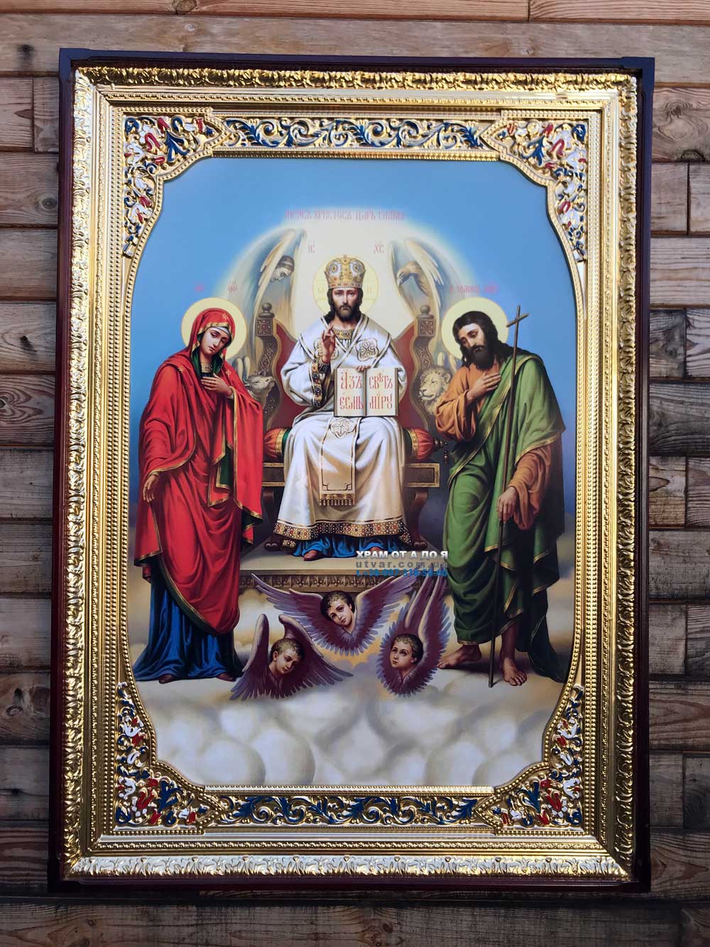 ����� �������