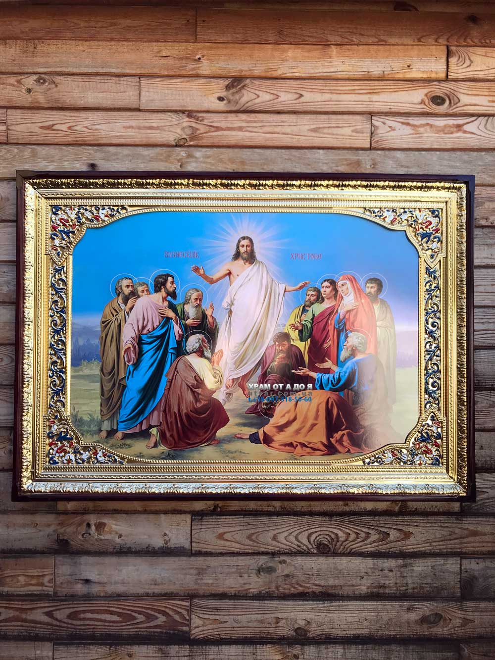 ����� �������