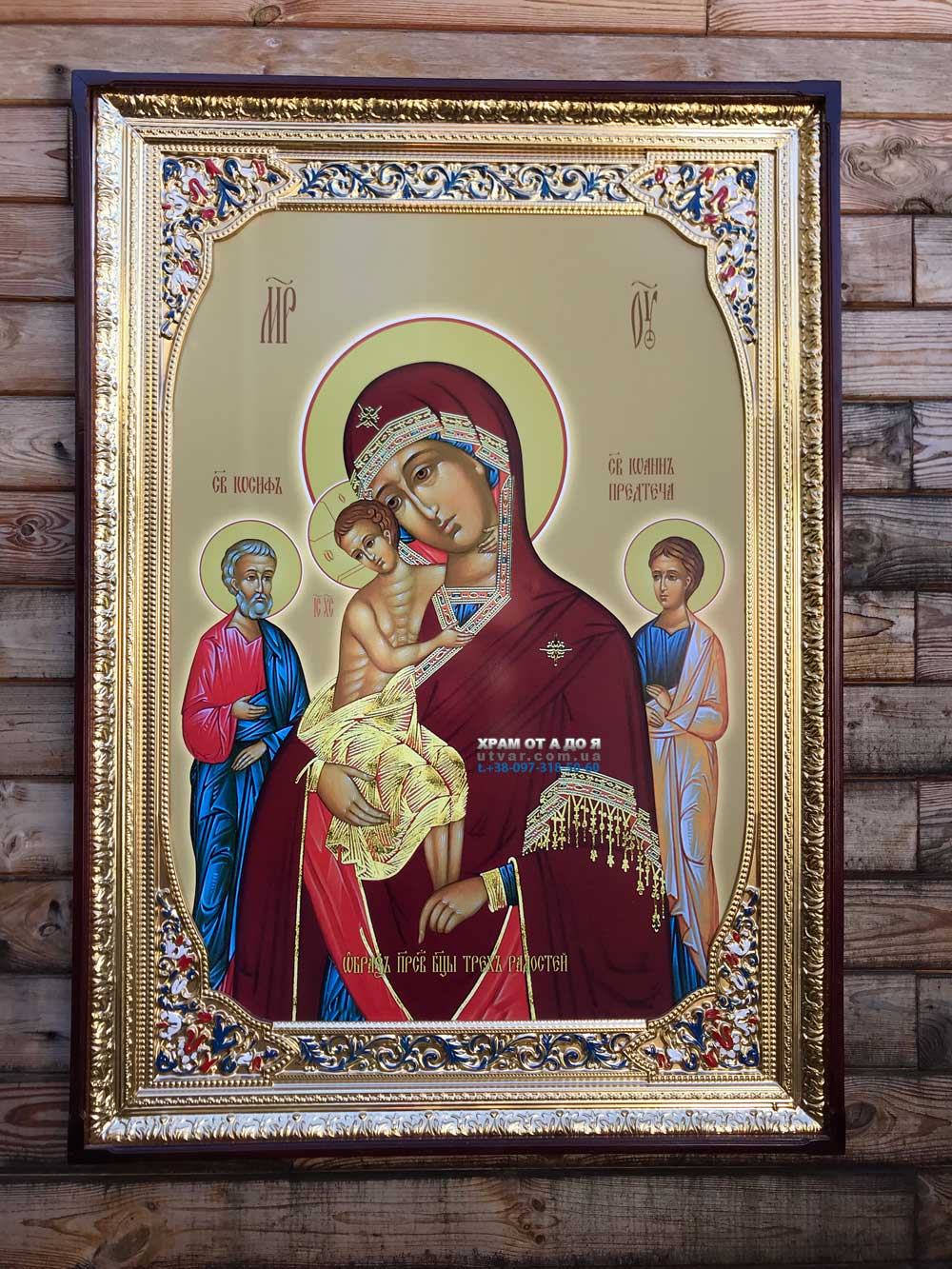 ����� �������