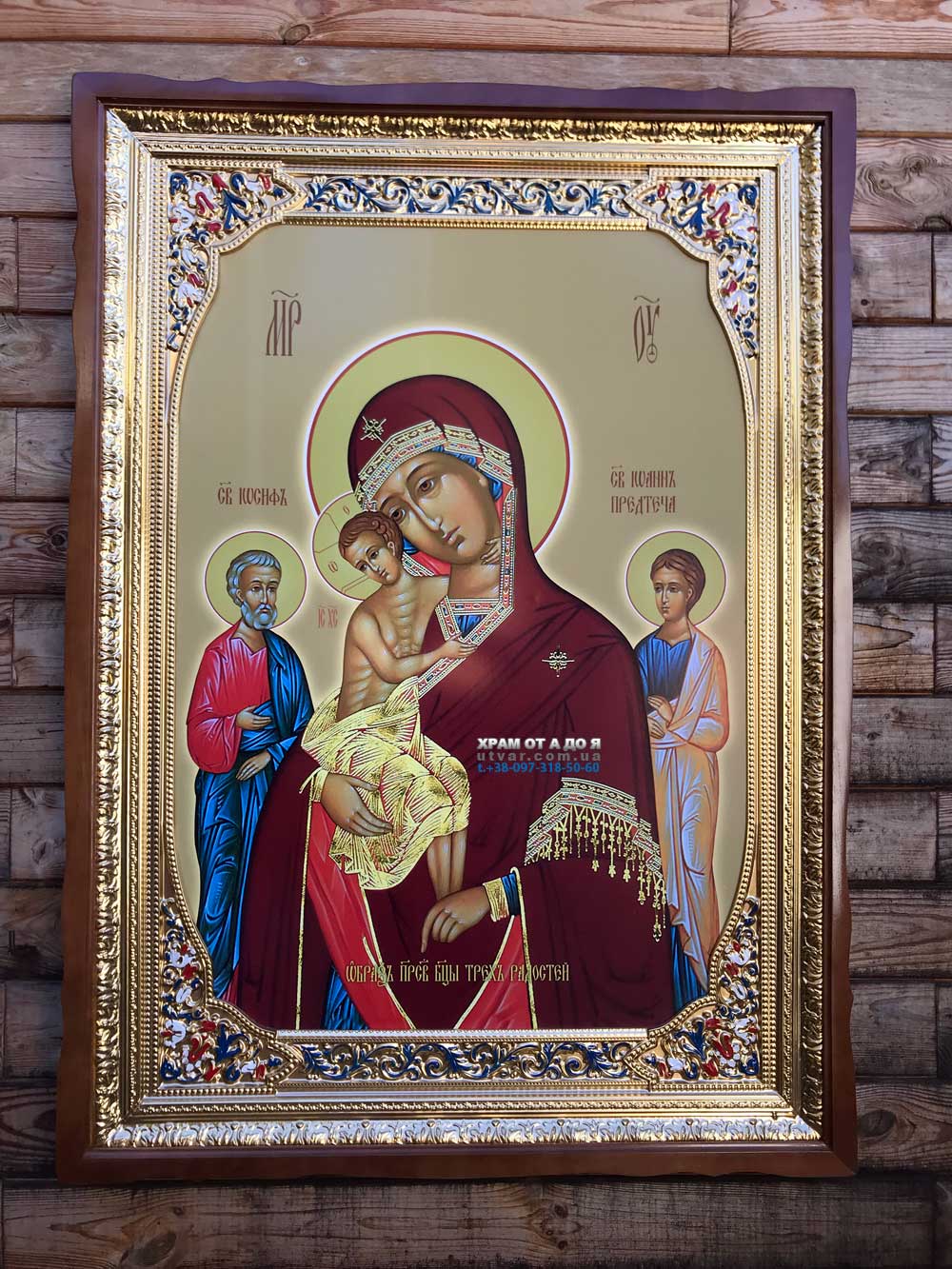 ����� �������