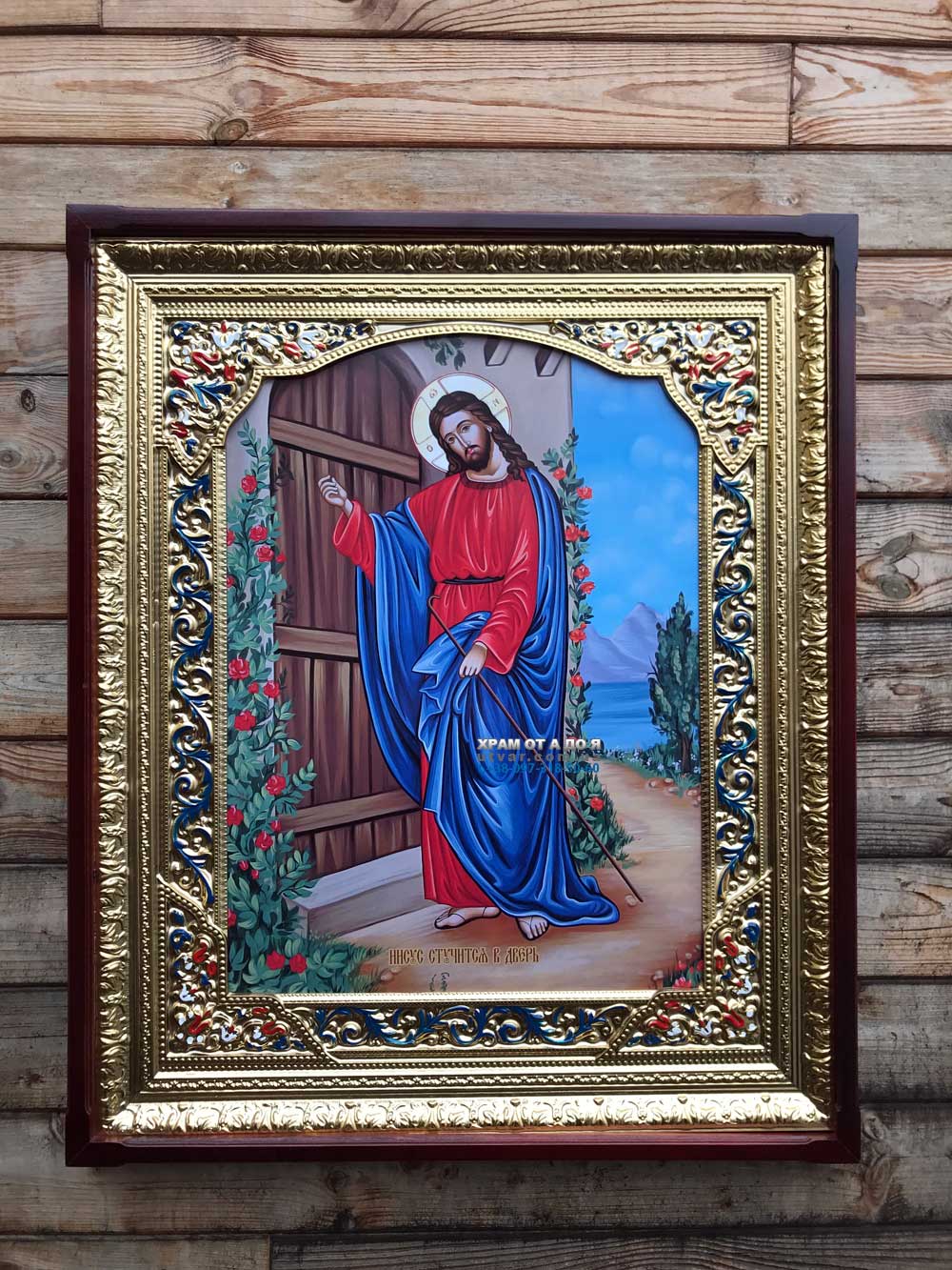 ����� �������