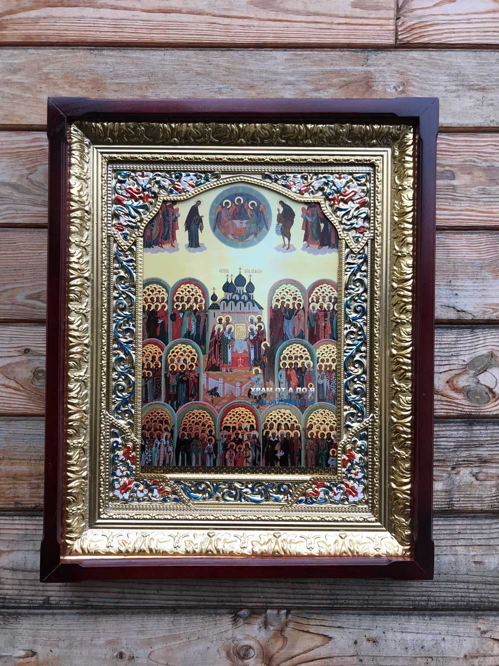 ����� �������