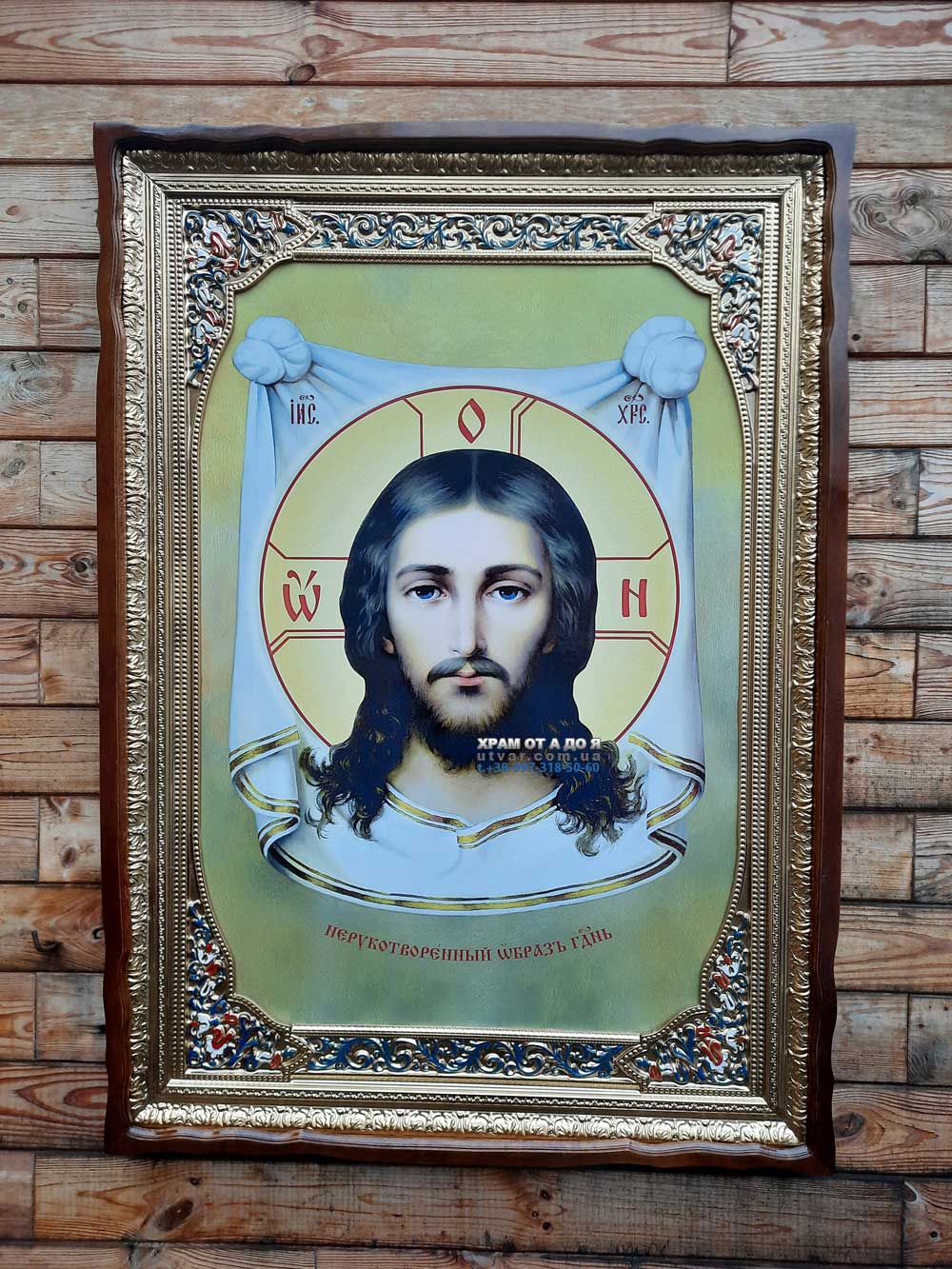 ����� �������