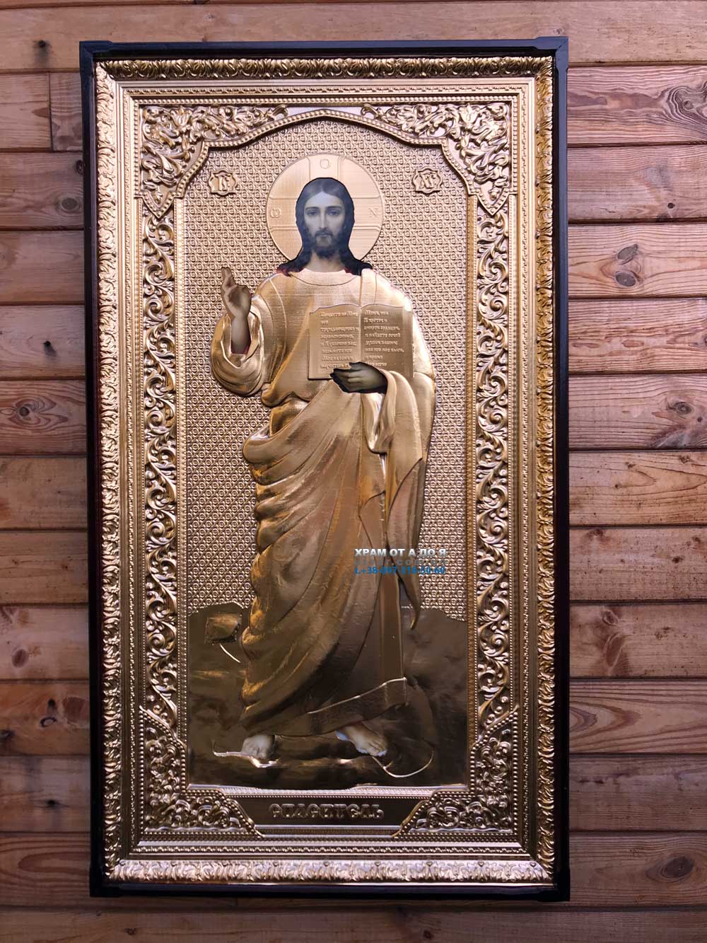 ����� �������