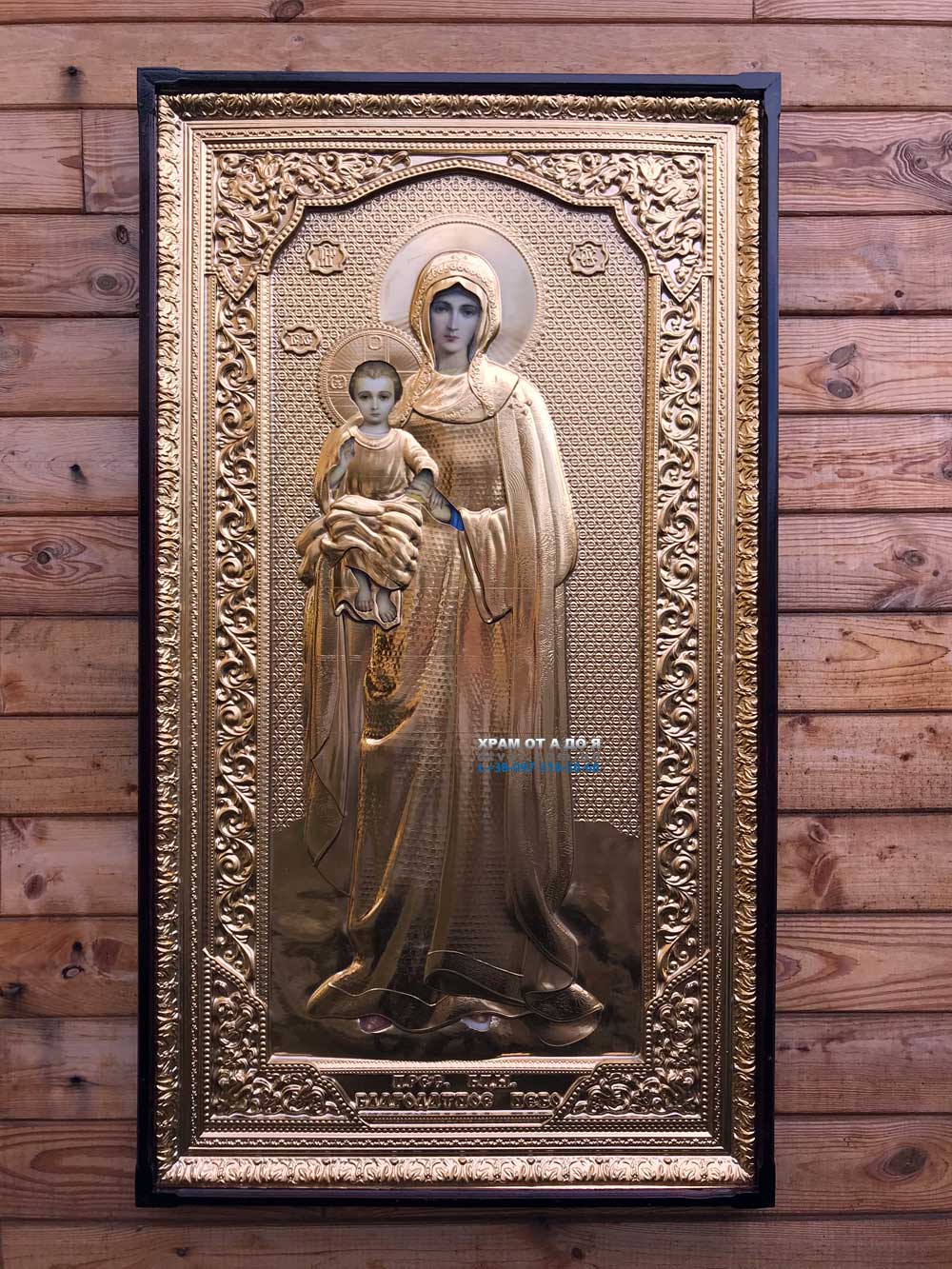 ����� �������