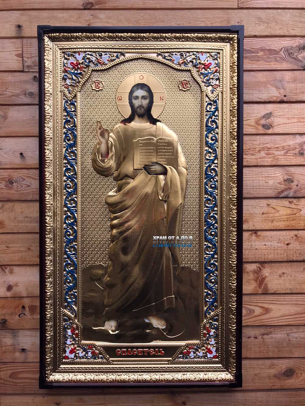 ����� �������