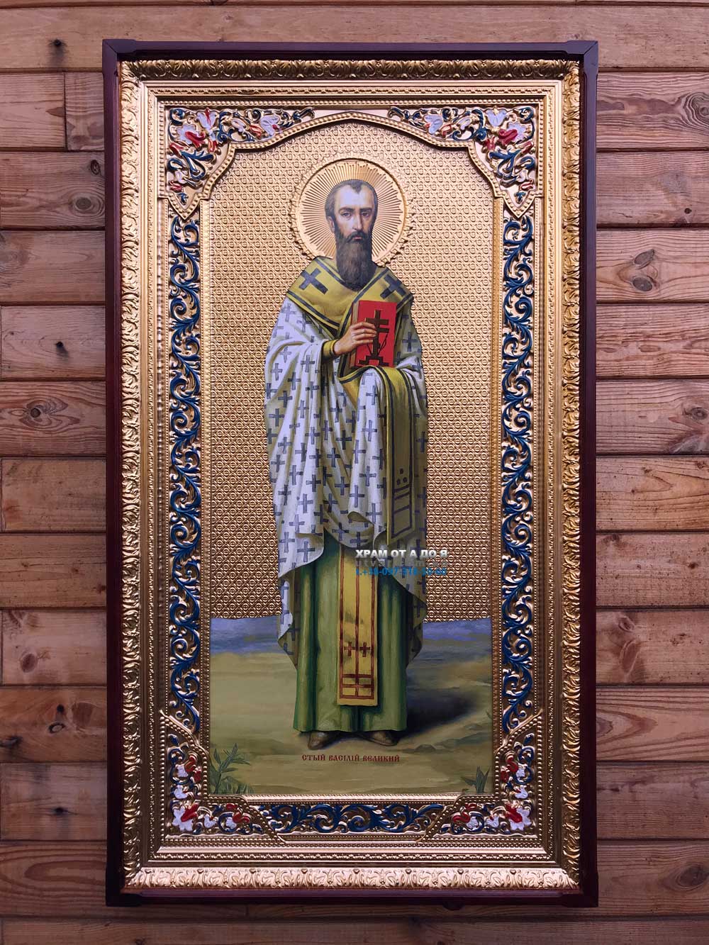 ����� �������