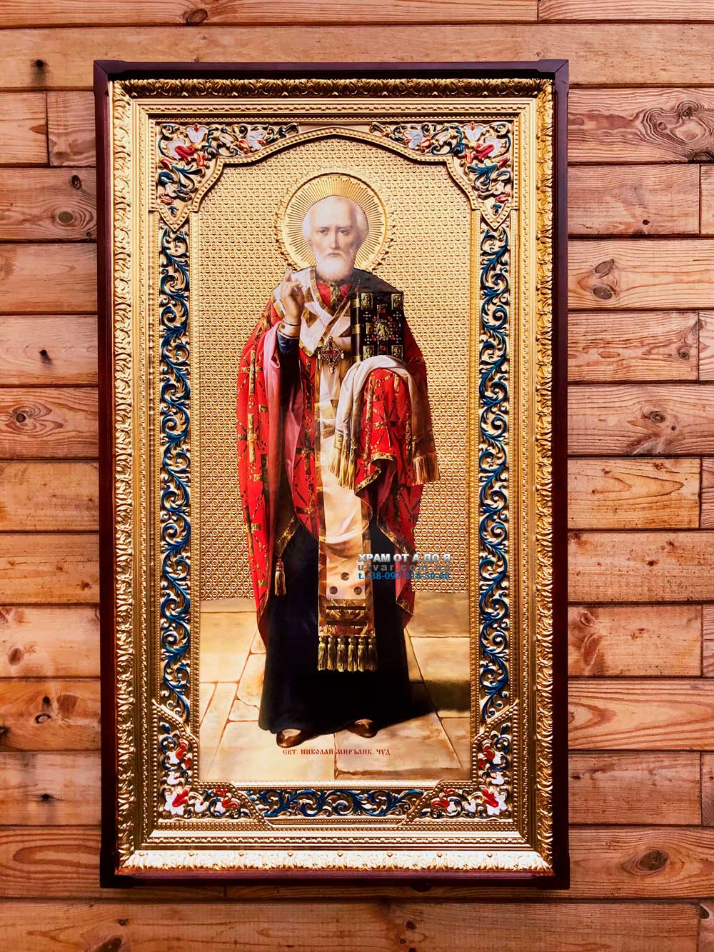 ����� �������