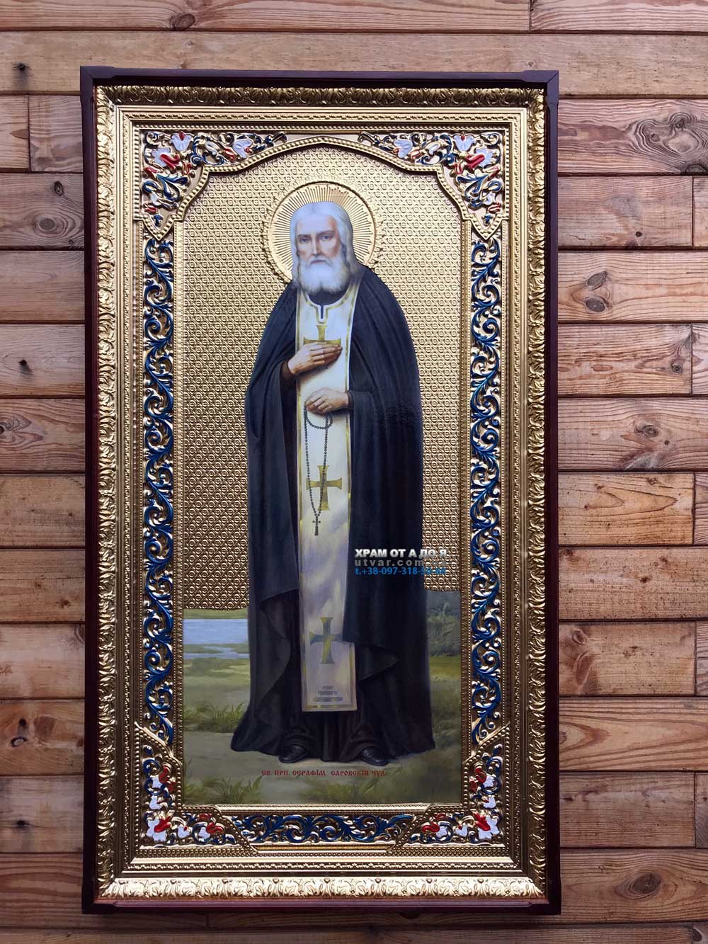 ����� �������