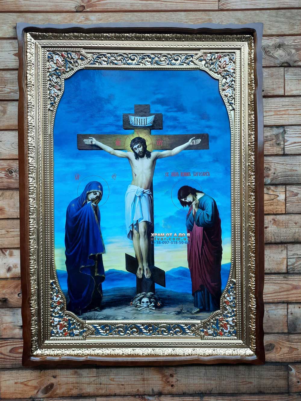 ����� �������