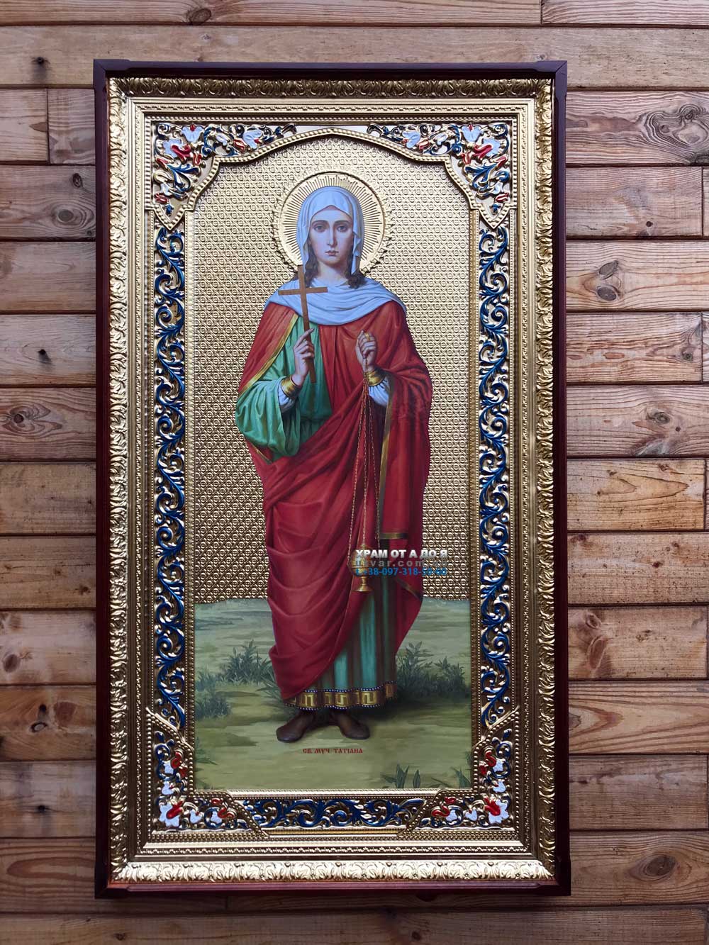 ����� �������