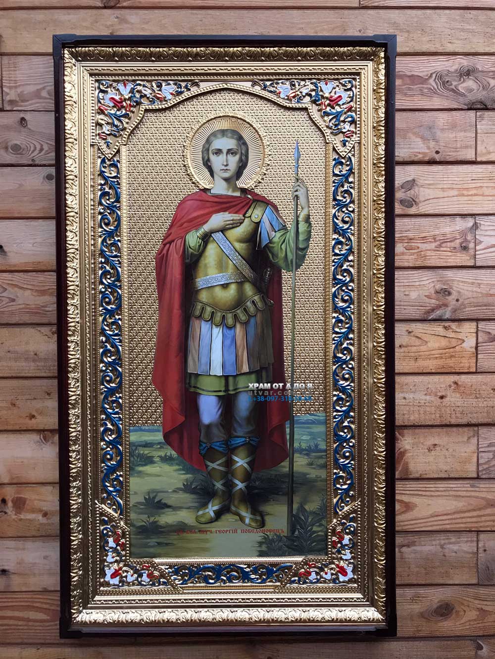 ����� �������