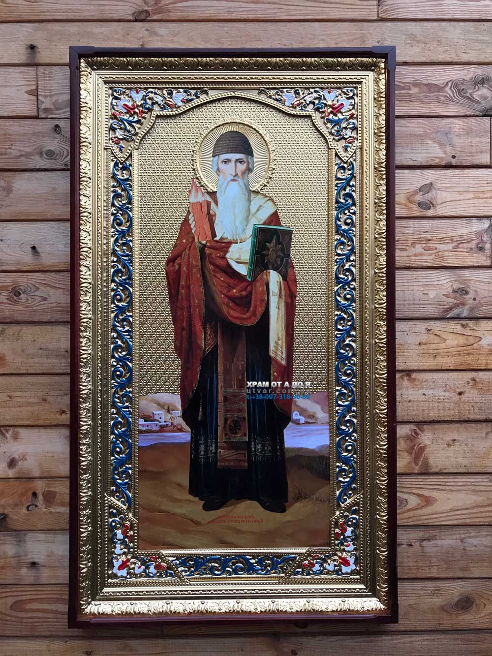 ����� �������