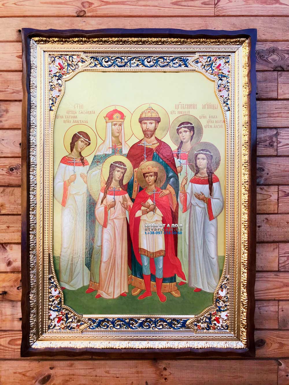 ����� �������