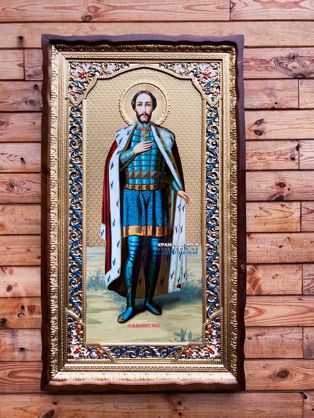 ����� �������