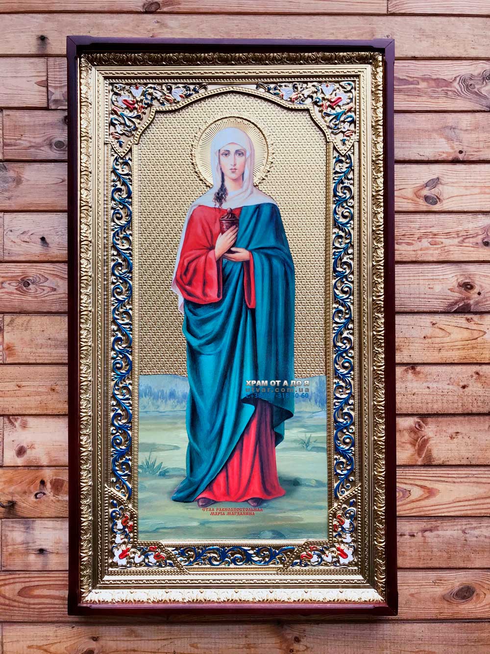 ����� �������