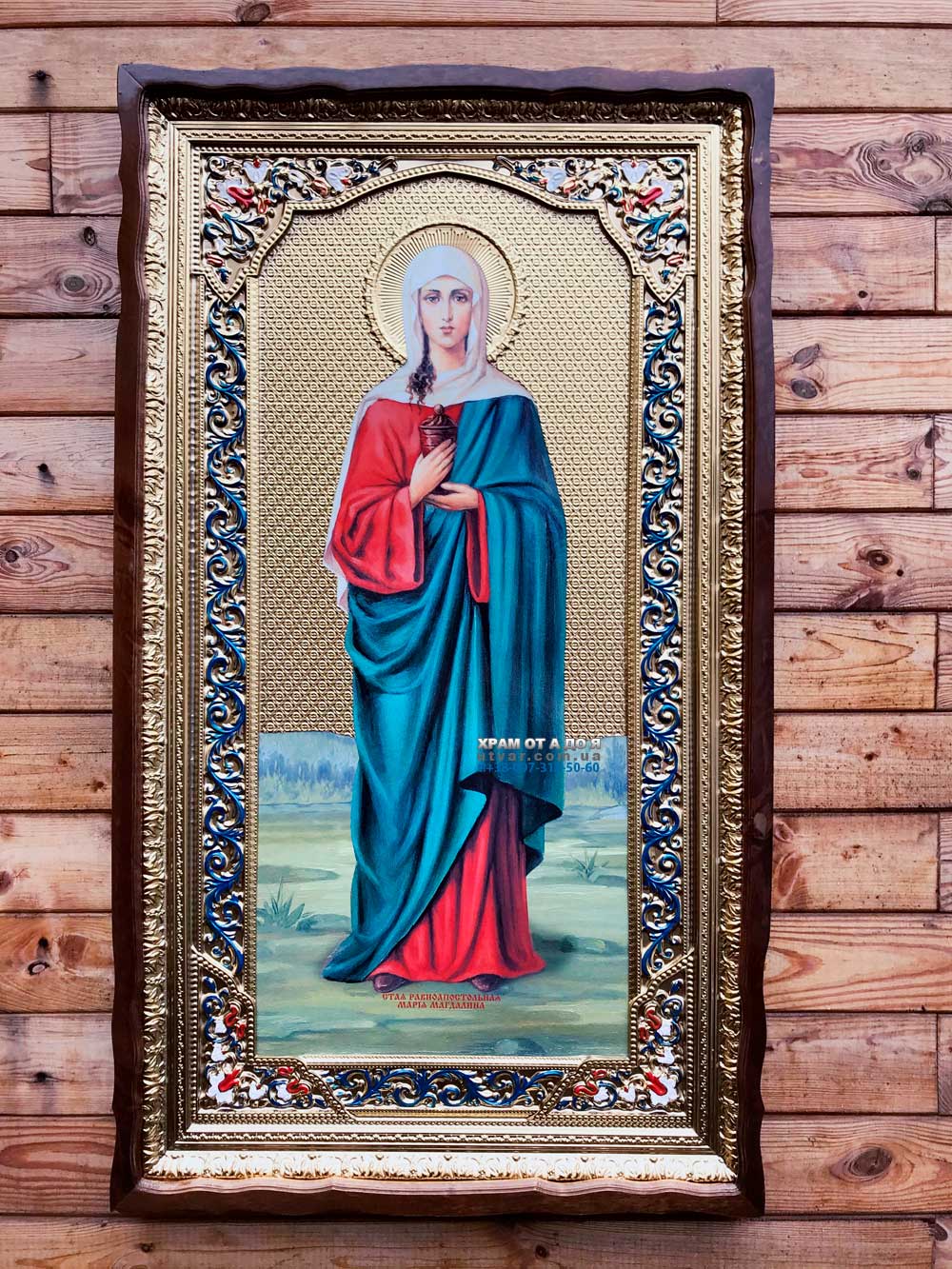 ����� �������