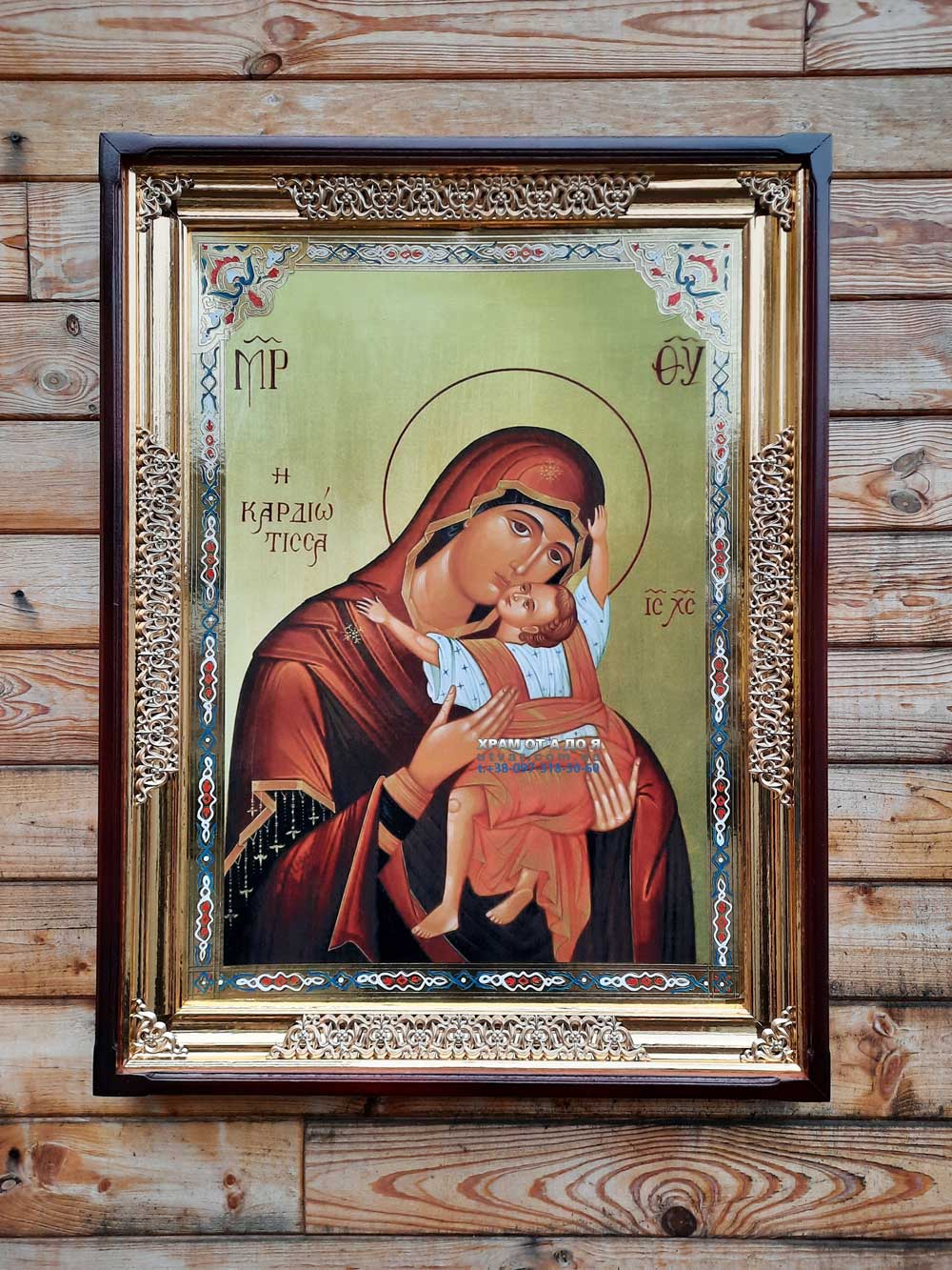 ����� �������