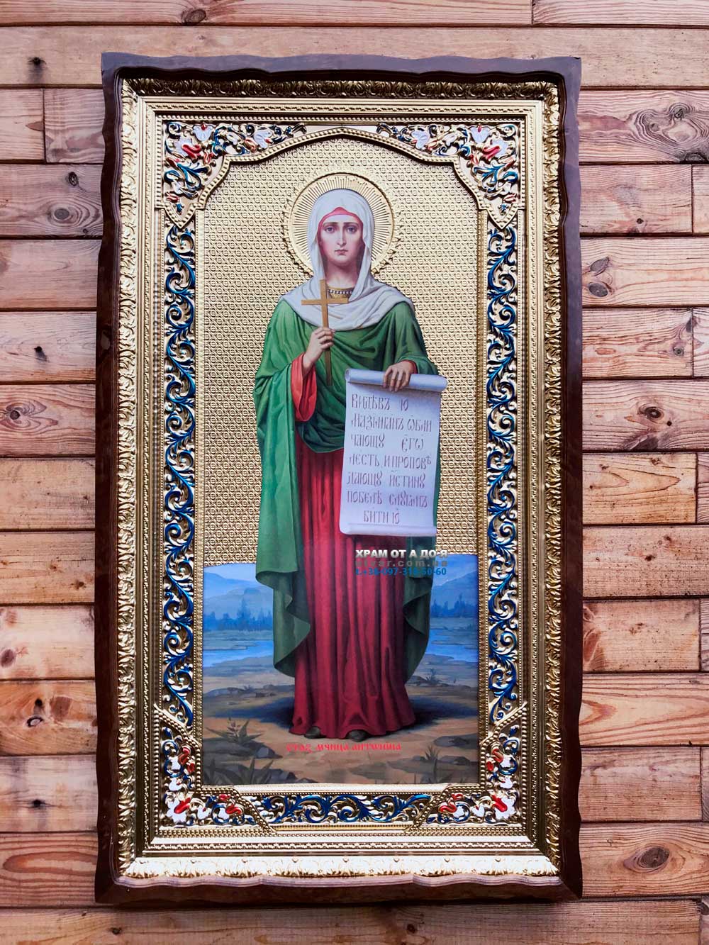 ����� �������