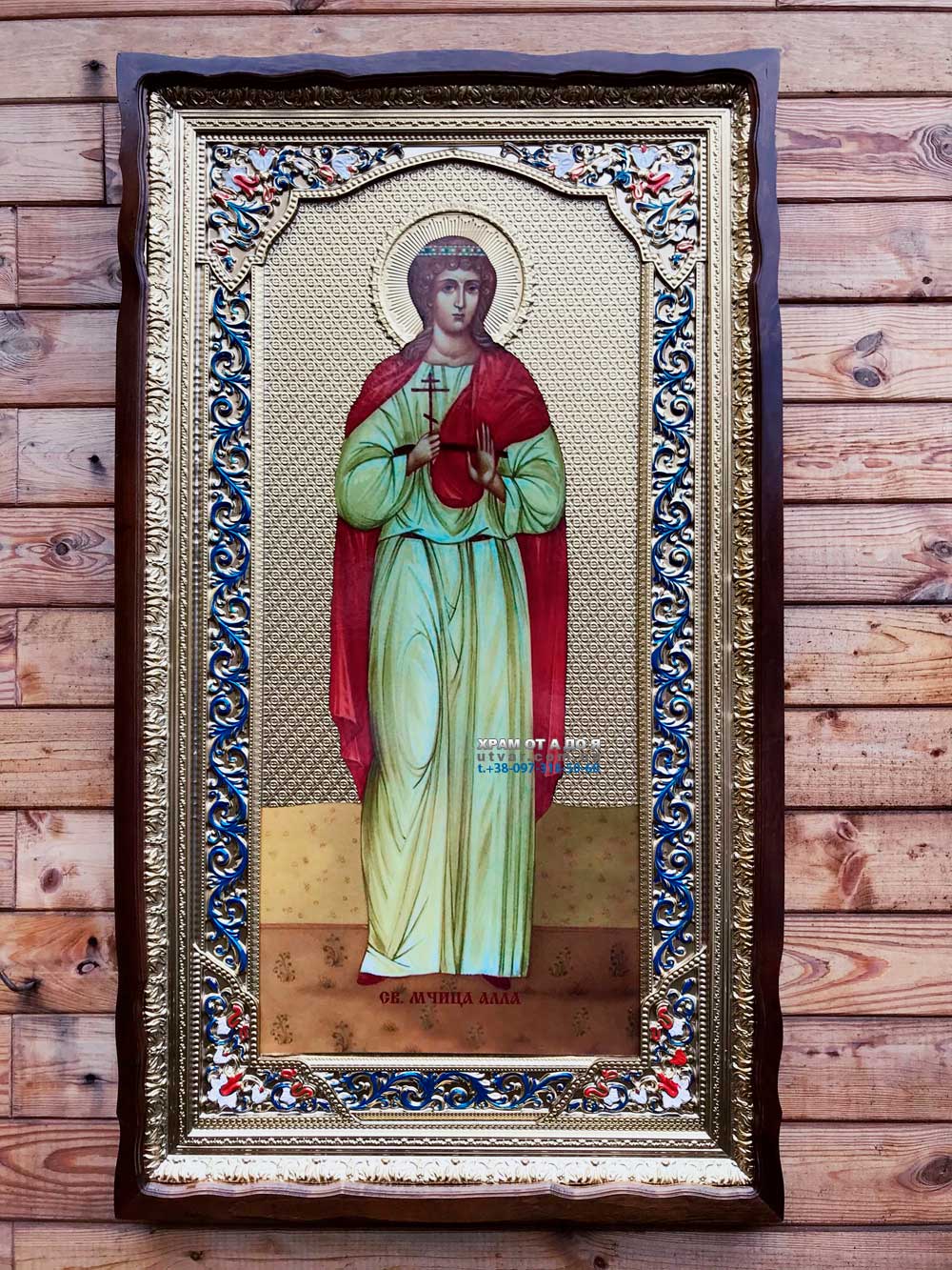 ����� �������