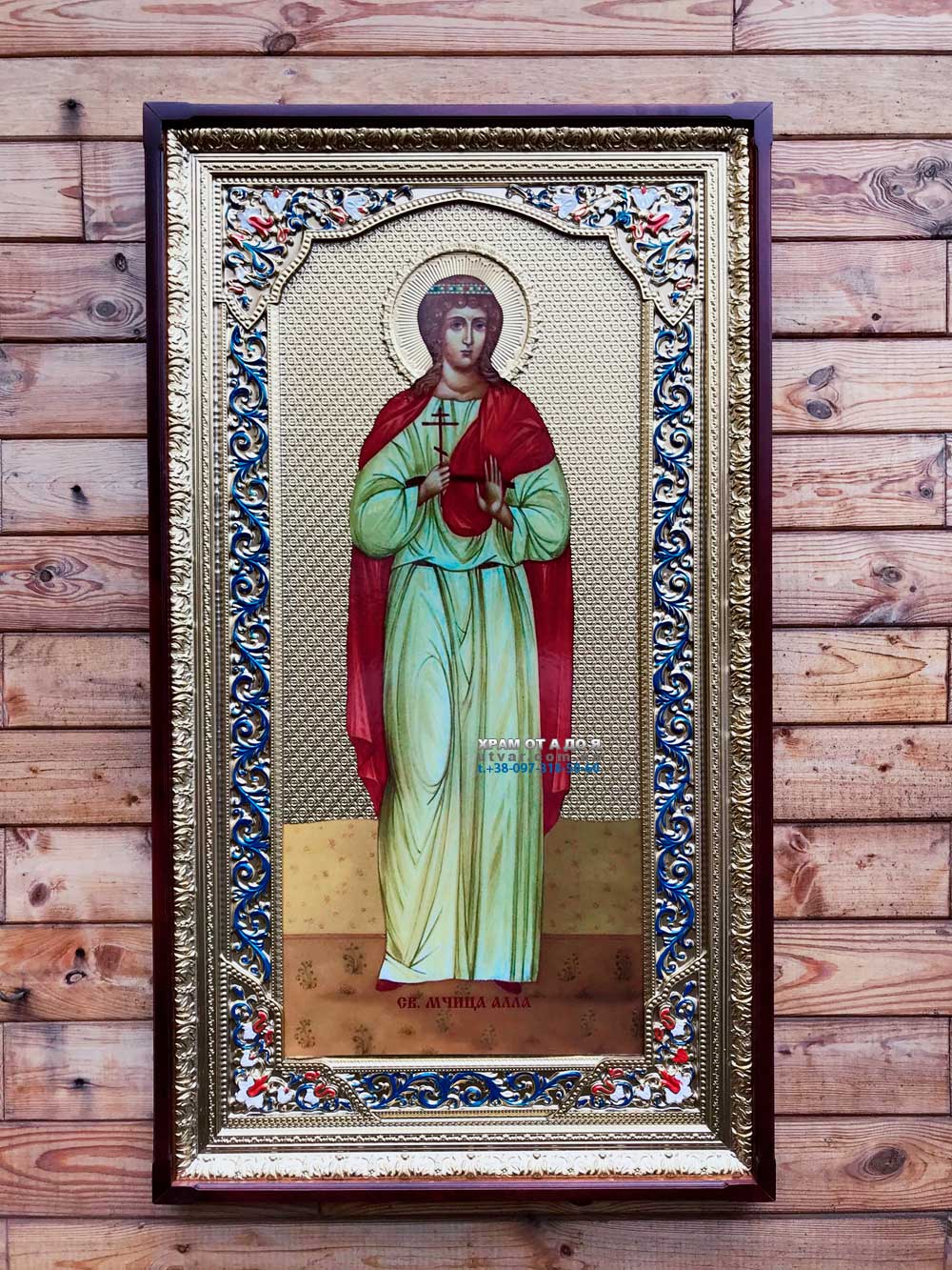 ����� �������