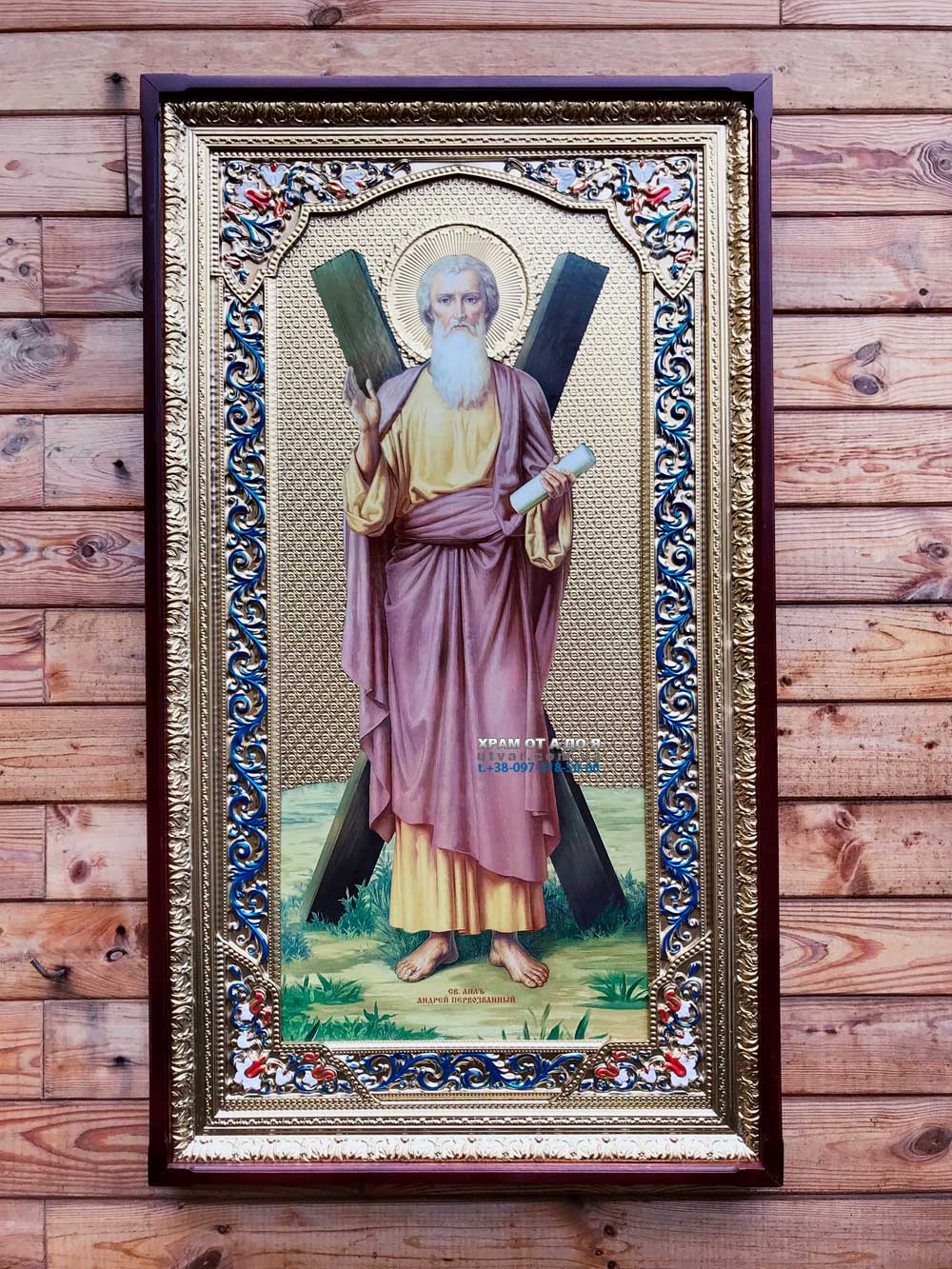 ����� �������