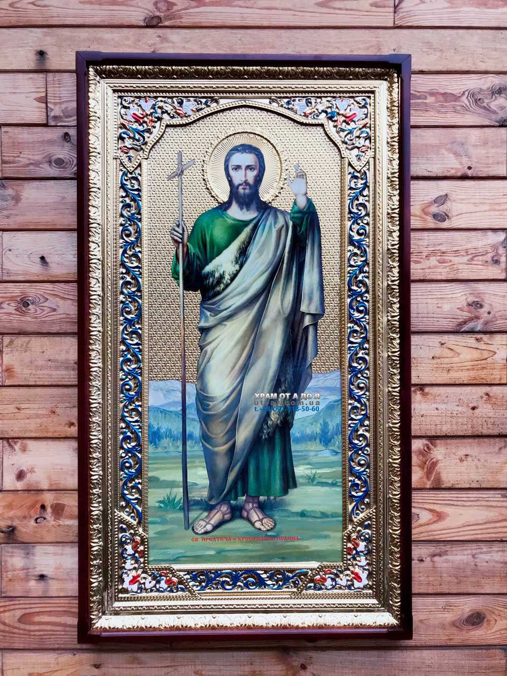 ����� �������