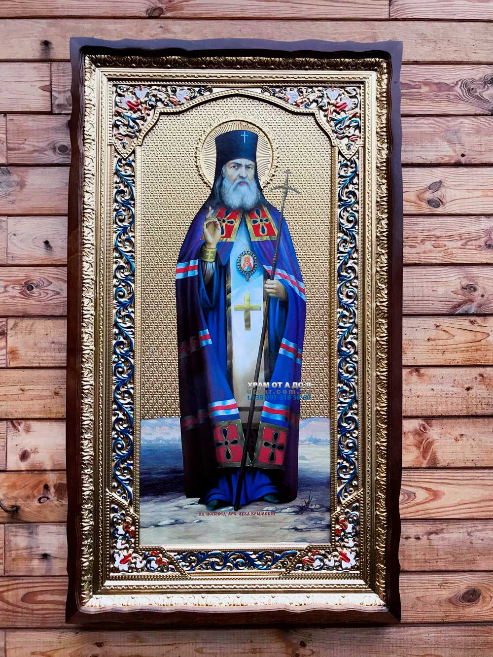 ����� �������