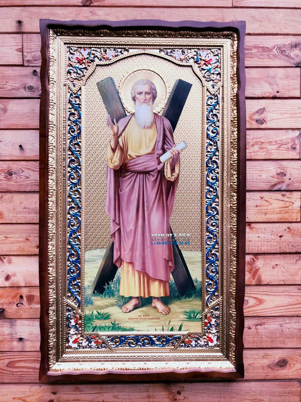 ����� �������