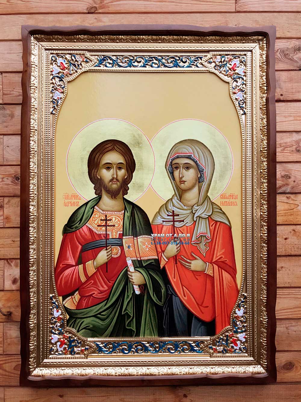 ����� �������