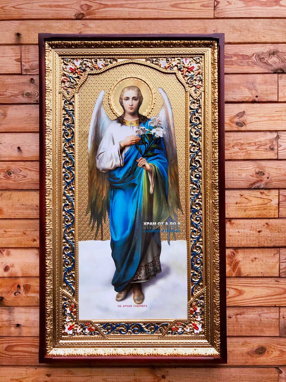 ����� �������