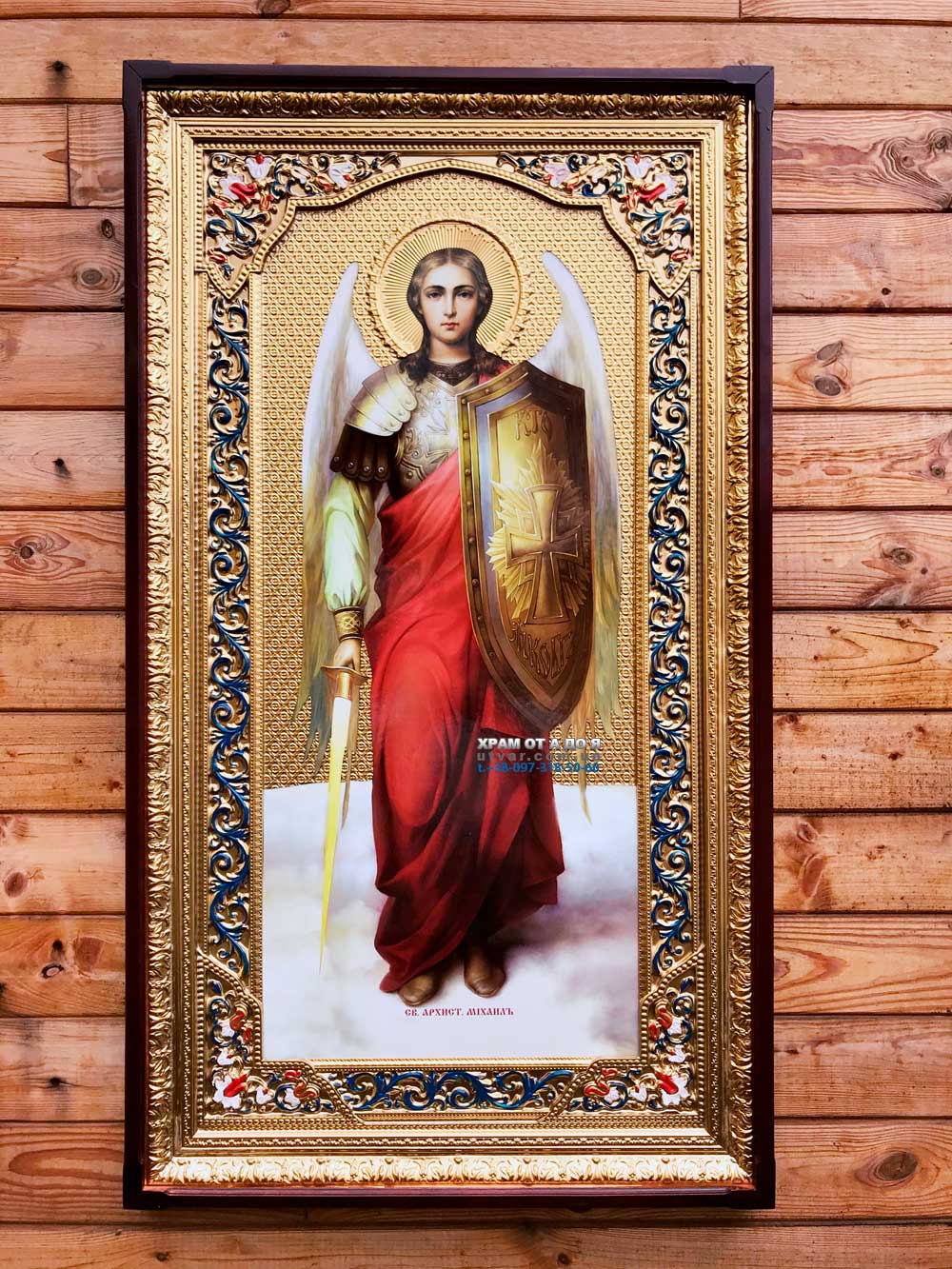 ����� �������