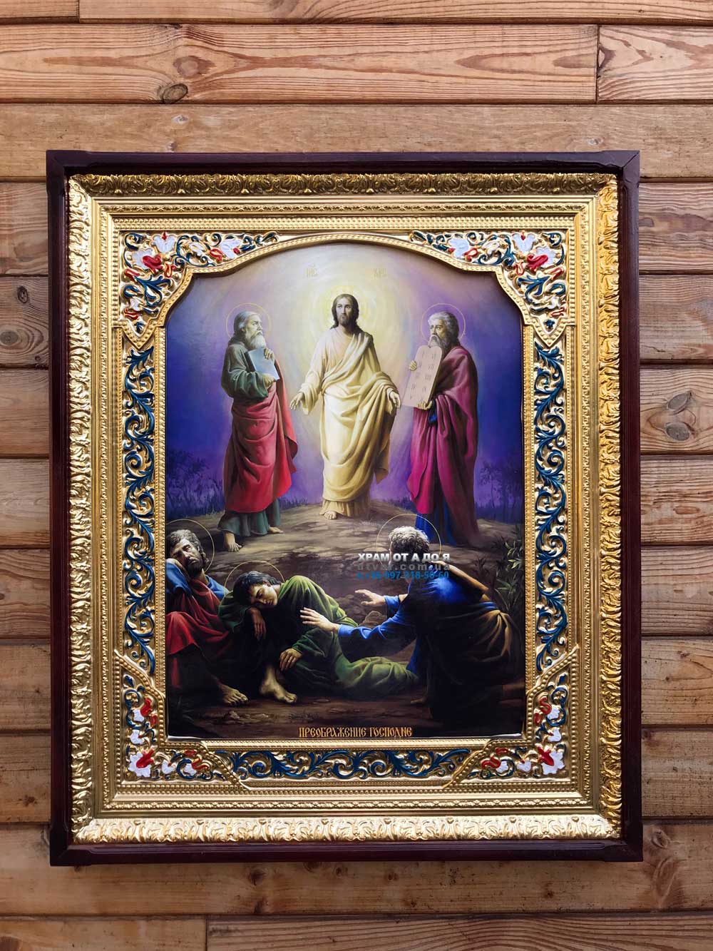 ����� �������