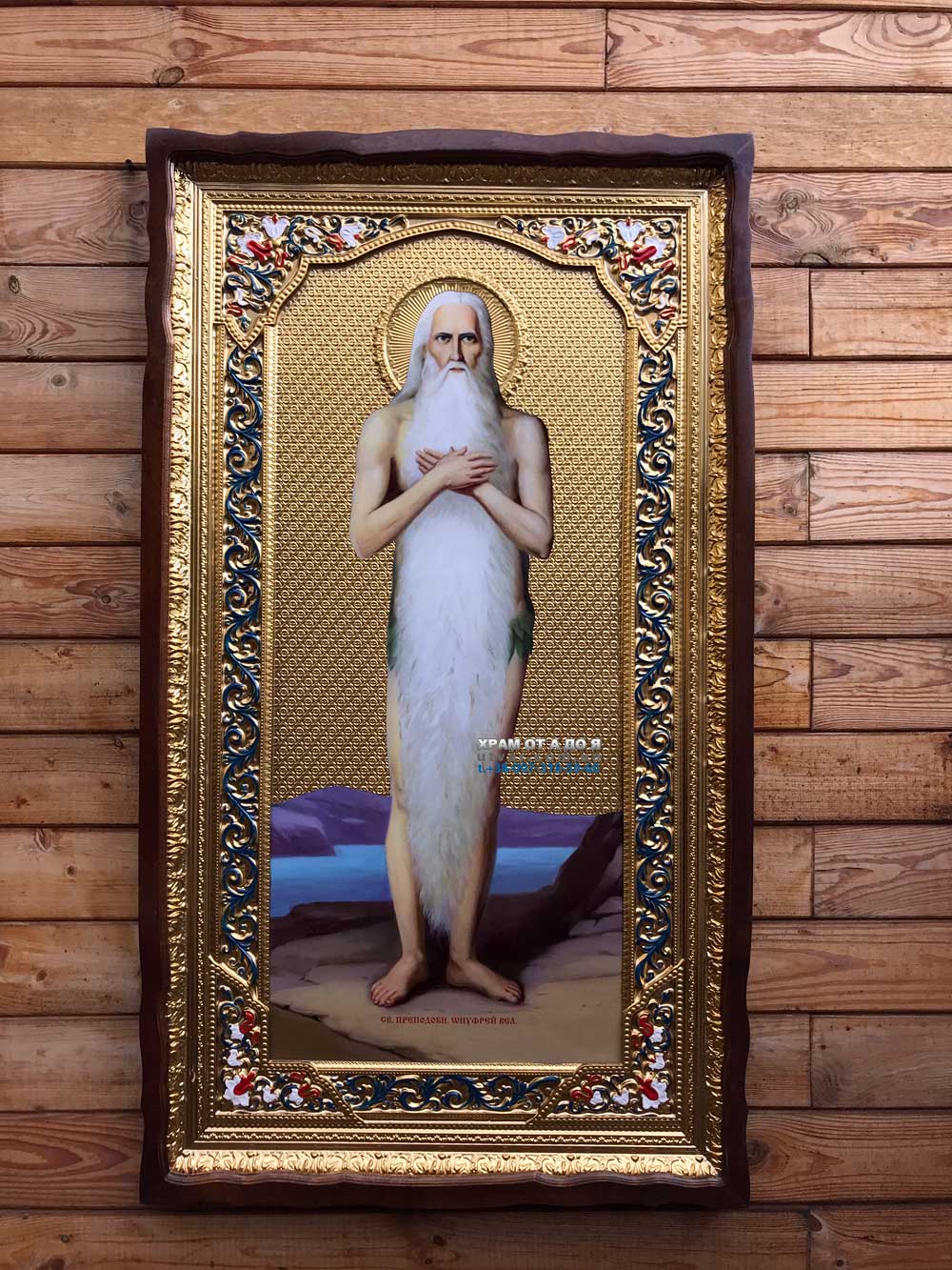 ����� �������