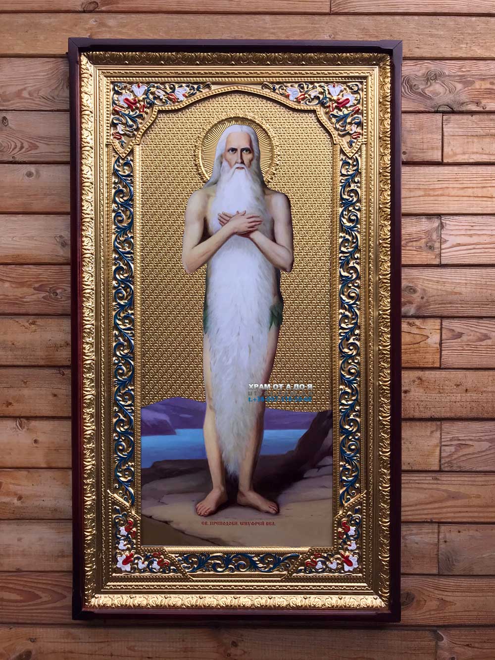 ����� �������