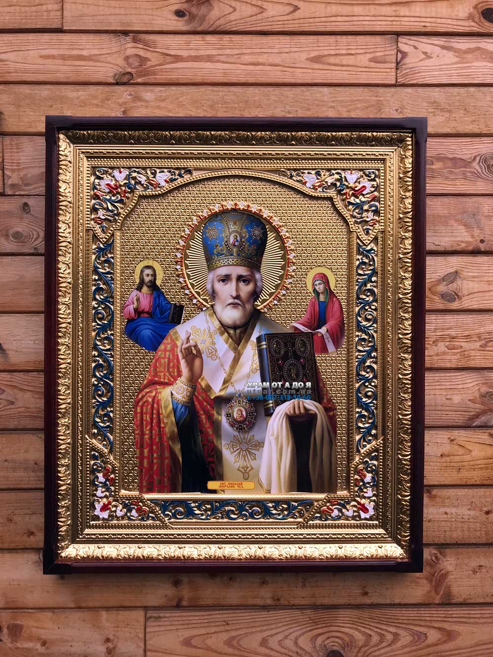 ����� �������