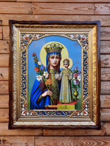 ����� �������