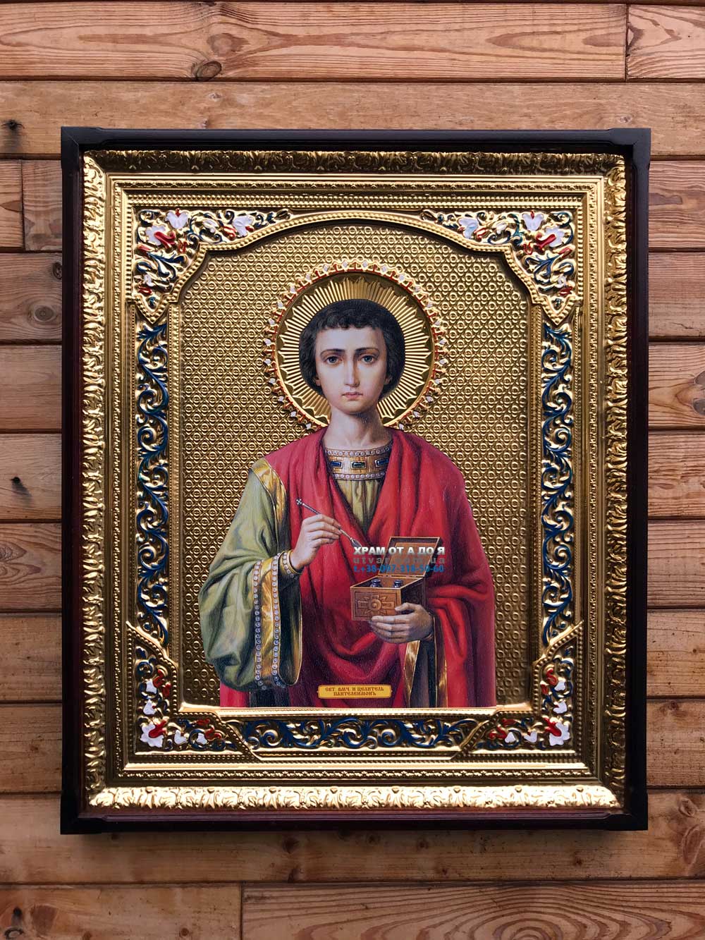 ����� �������