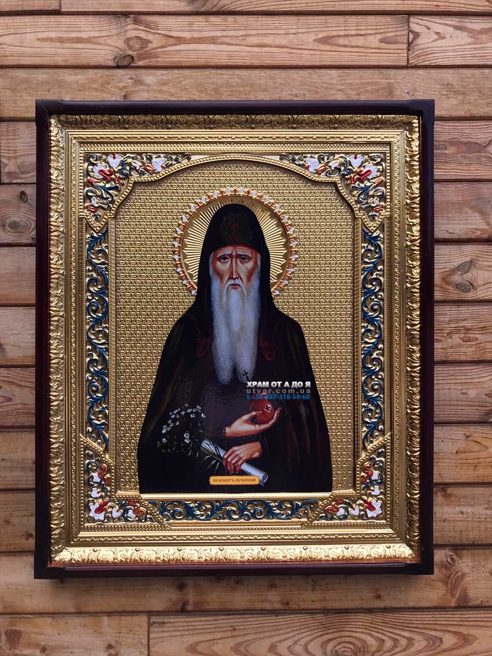 ����� �������