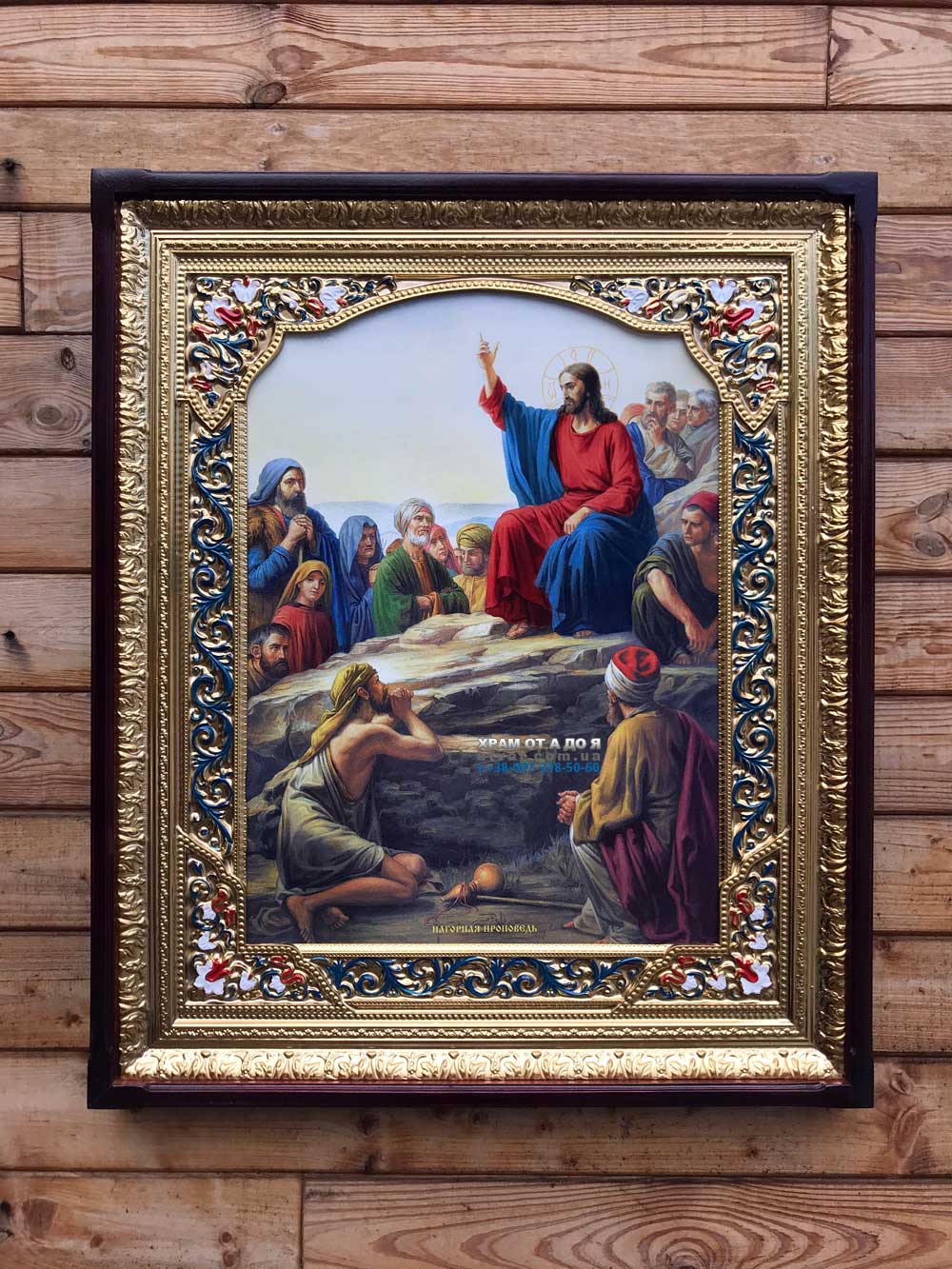 ����� �������