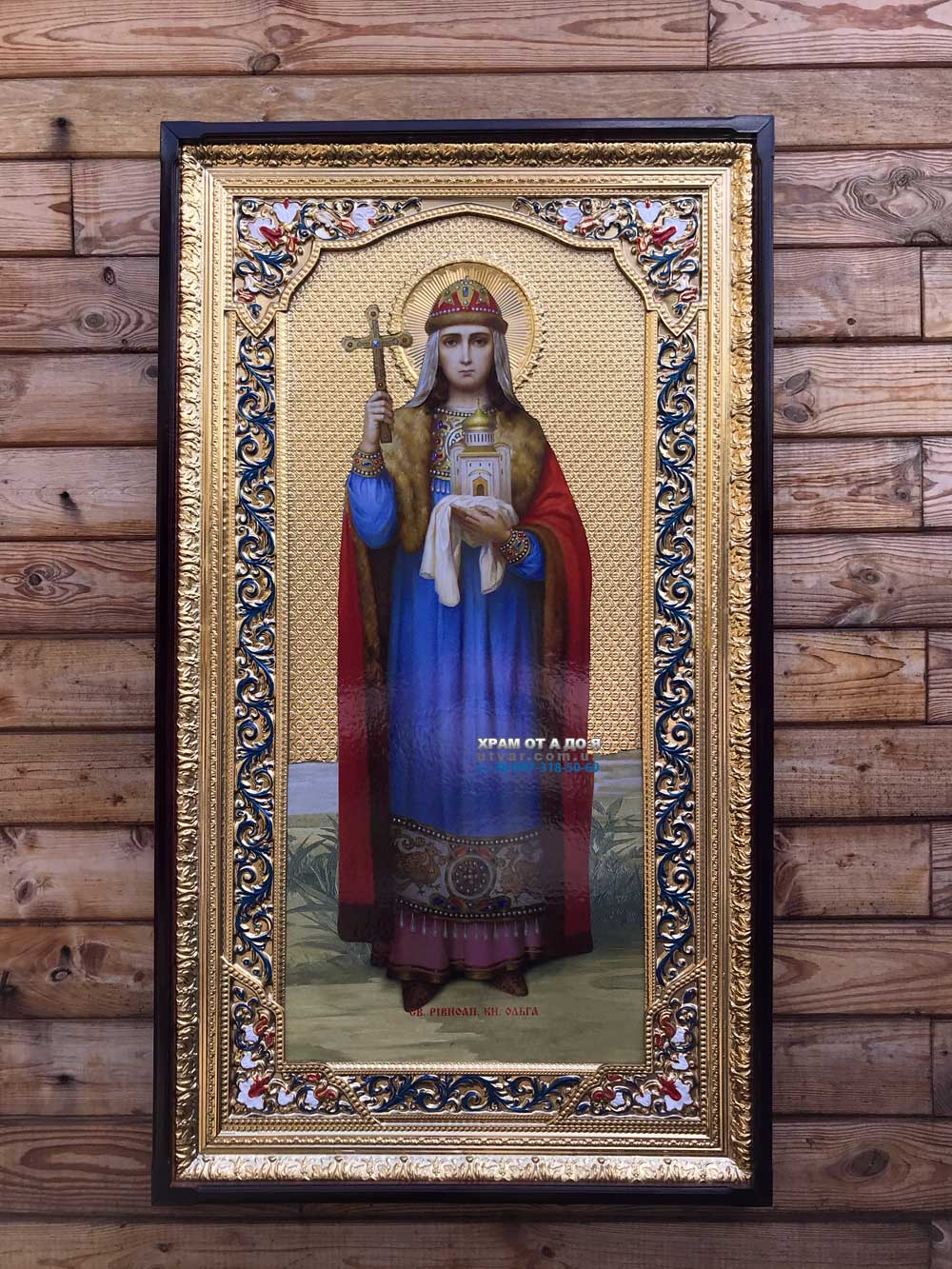 ����� �������