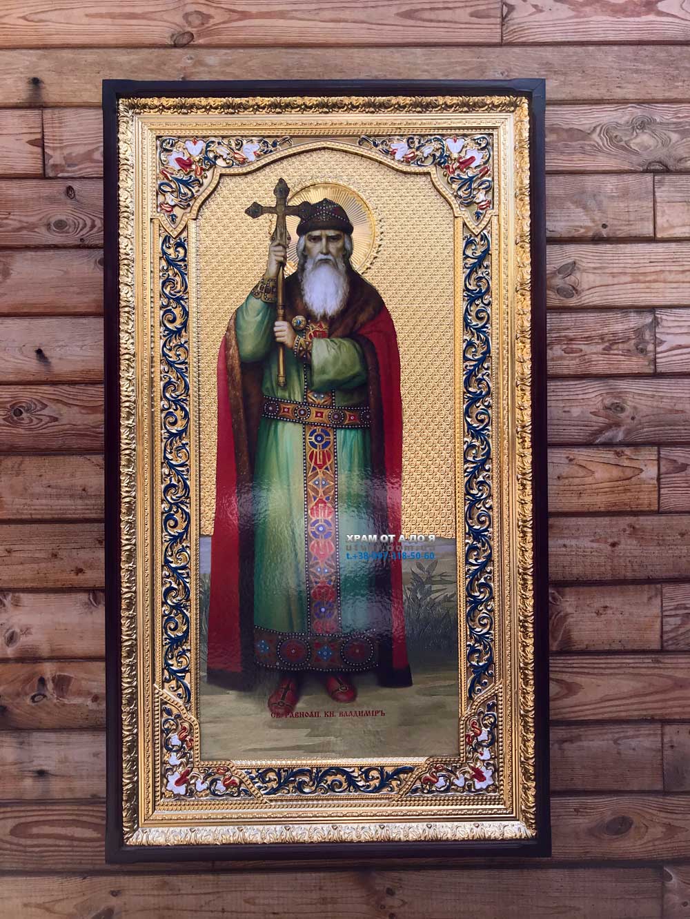 ����� �������