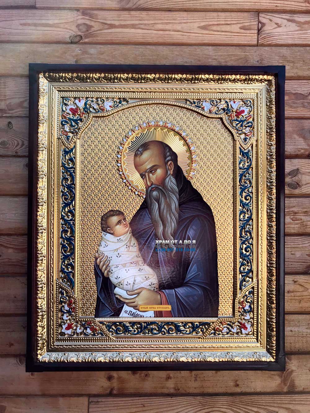 ����� �������