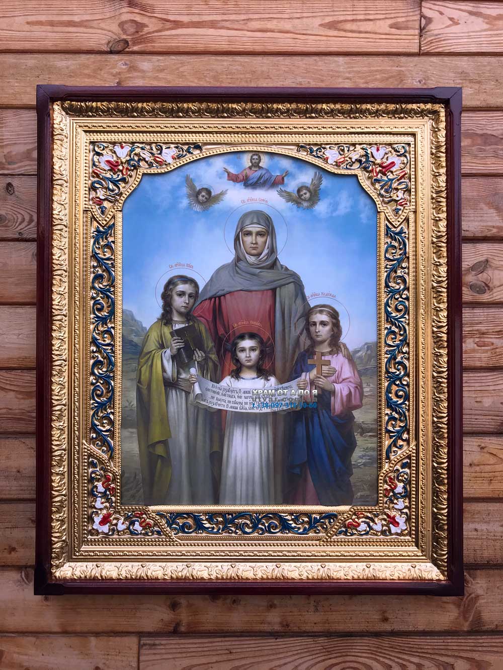 ����� �������